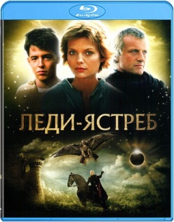 - (Blu-ray)