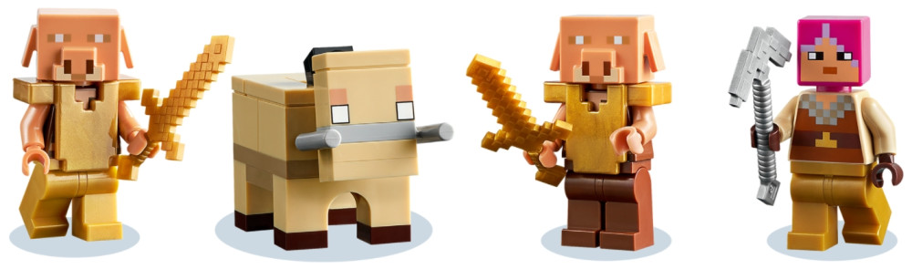  LEGO Minecraft:  