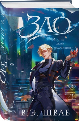 ������: ���. ����� 1