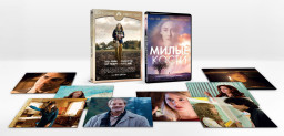   Paramount:   (DVD) + 8 