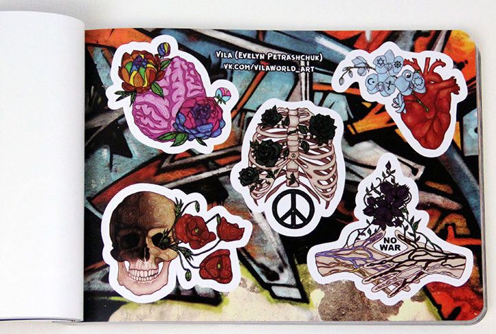 ������ � ���������� Parazita Kusok 5