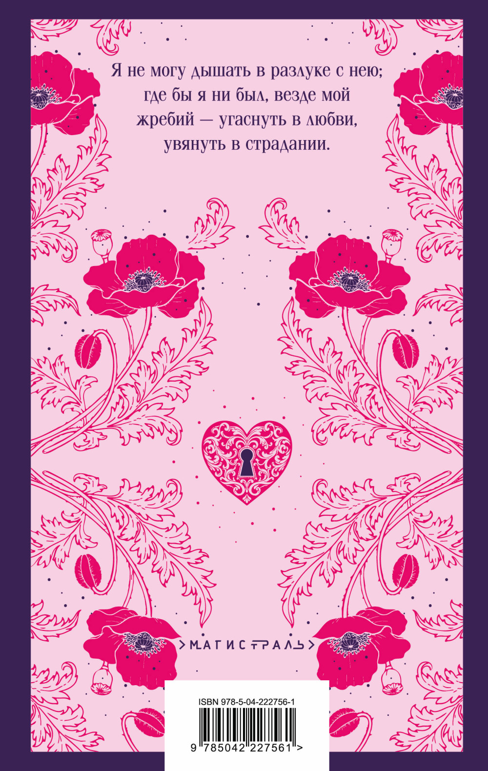 ��� �������� ����: ������� ��������� (����� ����������. ������� �����)