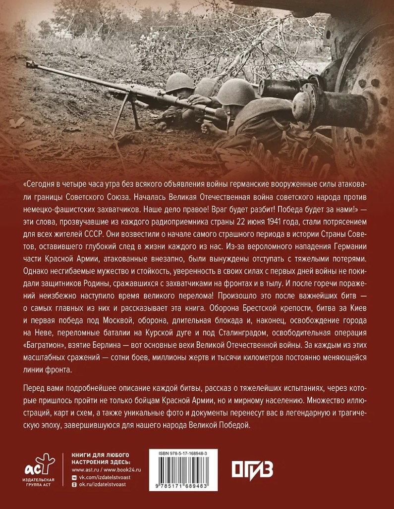 ���������� ����� � �������� ������� ������������� �����