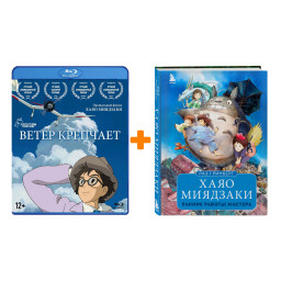   (BD)+   .   
