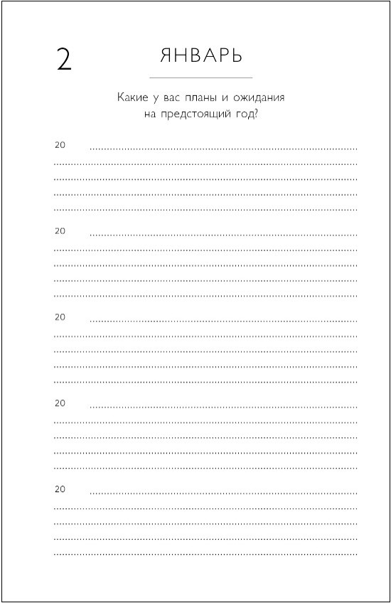 ����� ���� �����: ������� �� 5 ��� (������� �����, ������� ������)