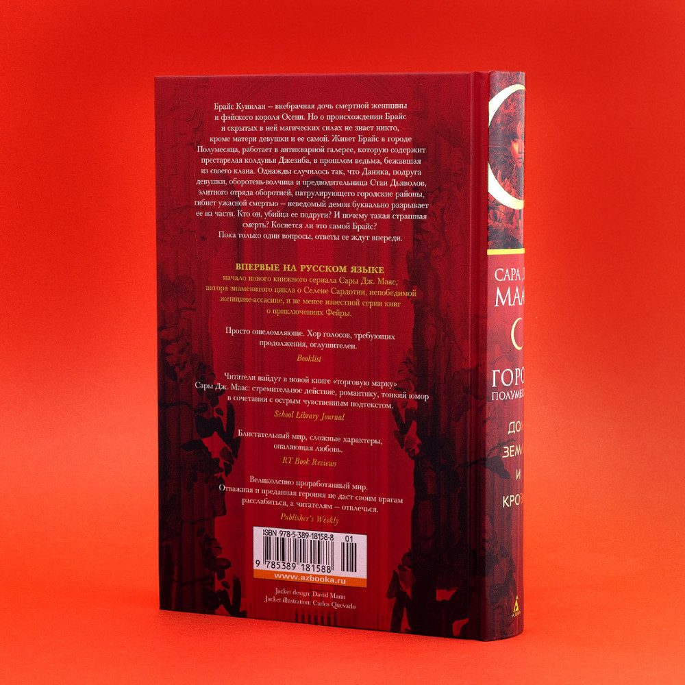 ����� ����������: ��� ����� � �����