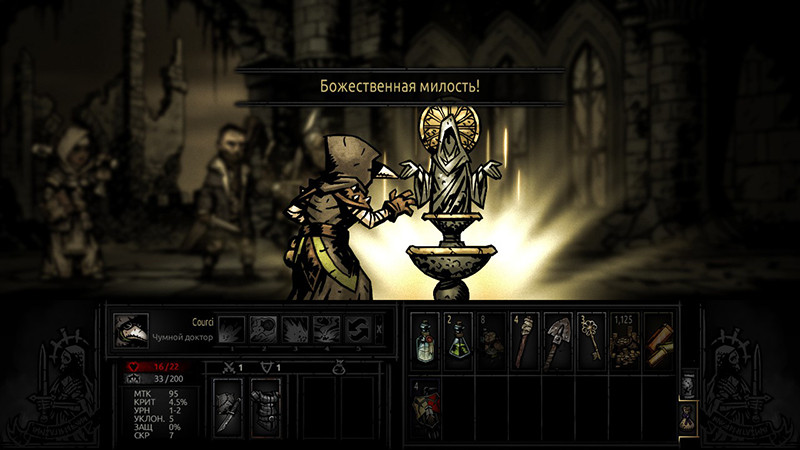 Darkest Dungeon: The Color Of Madness.  [PC,  ]