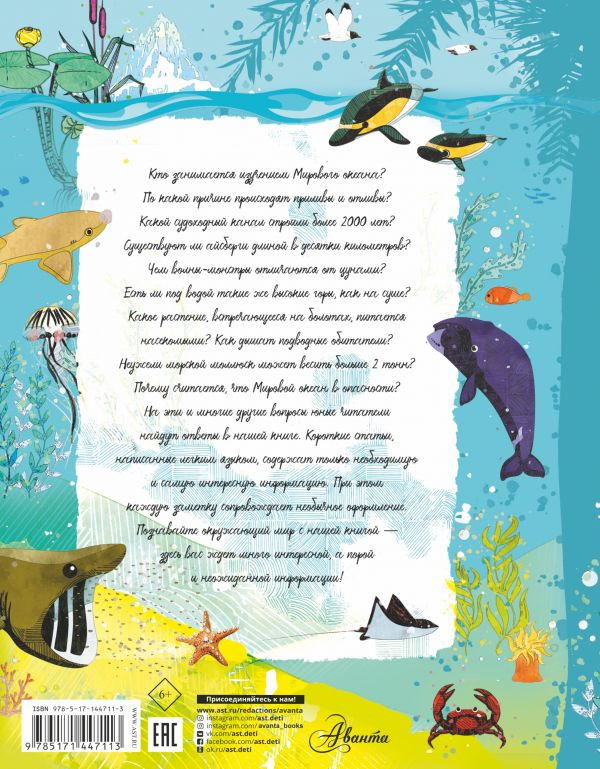 �������� ������