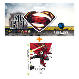     2 +  DC Justice League Superman 