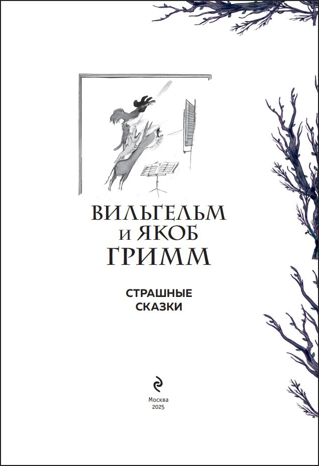 �������� ������ (c �������������)