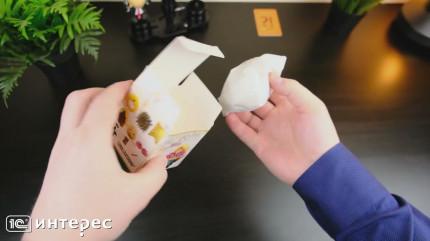 ������� Harry Potter: ������� ������ Series 1 Gomee