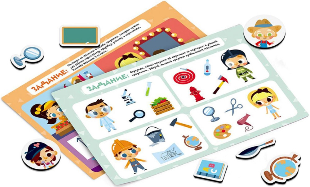 ���������� ���� ��������� ��������� (POL-014)