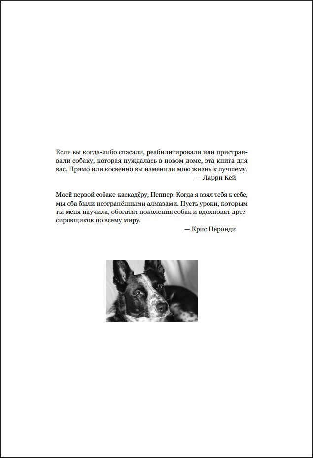 ������, ������� ����� ���: ��������� ����������� �� 118 ������������ ������