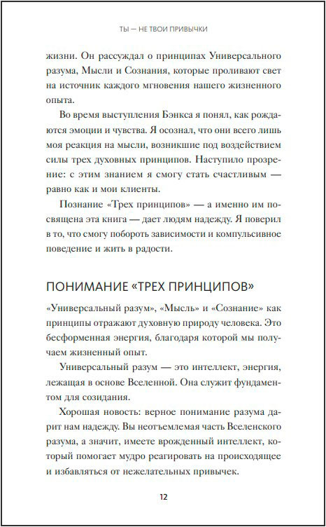 �� � �� ���� ��������: ������ ���������� �� �������� �������� ��� ������