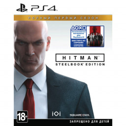 Hitman.   [PS4] – Trade-in | /