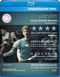   (2 Blu-ray)