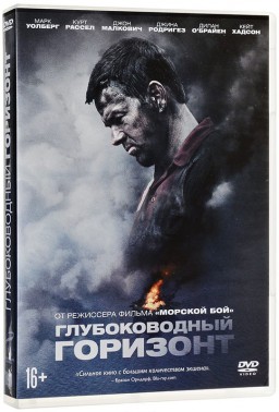   (DVD)