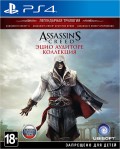 Assassin's Creed:  . [PS4]