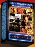  DVD.   1 (4 DVD)