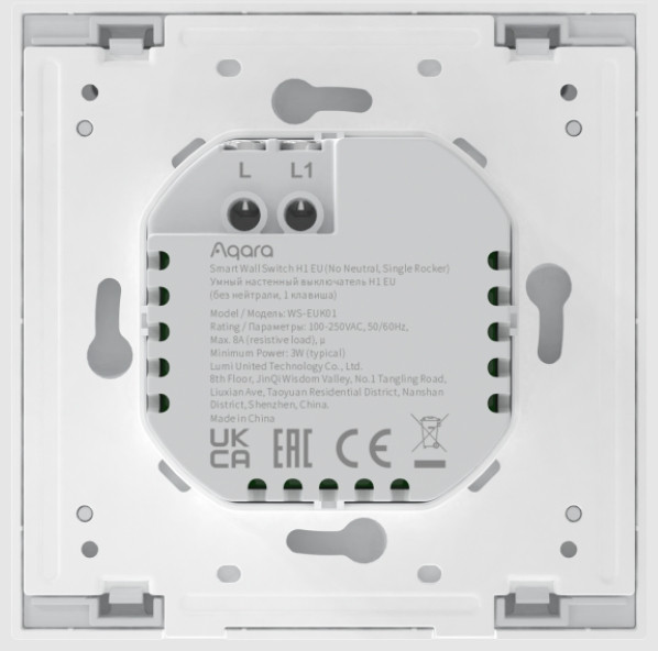 Выключатель Aqara Smart Wall Switch H1 EU (белый) (WS-EUK01)