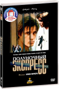     :   /    (2 DVD)