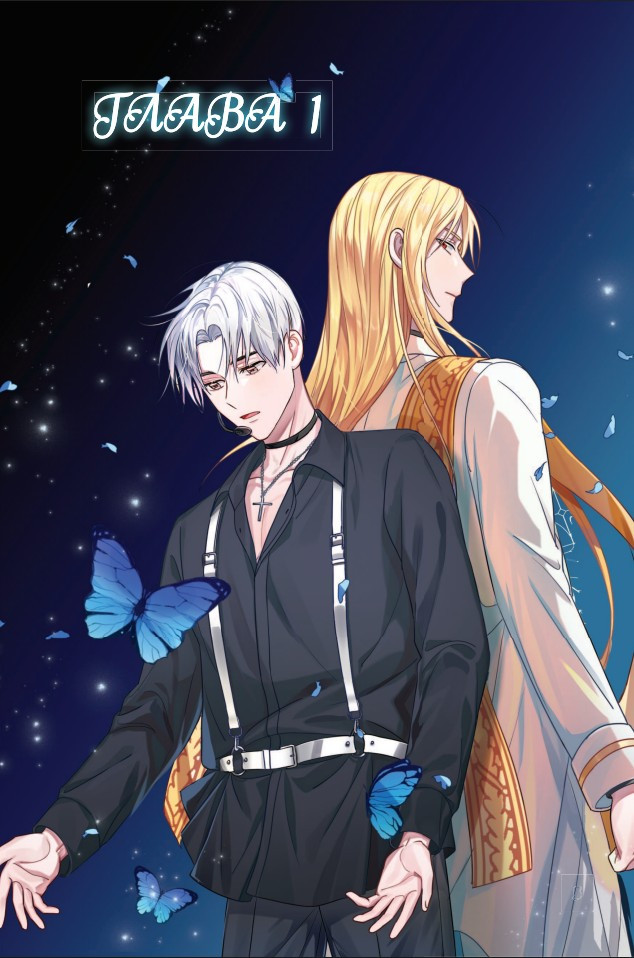 ������ ������ �����. ��� 1