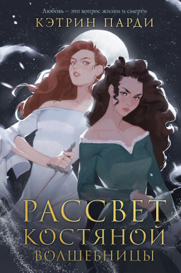 ��������� �����: ������� �������� ����������. ����� 2