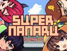 SUPER NANARU [PC, �������� ������]