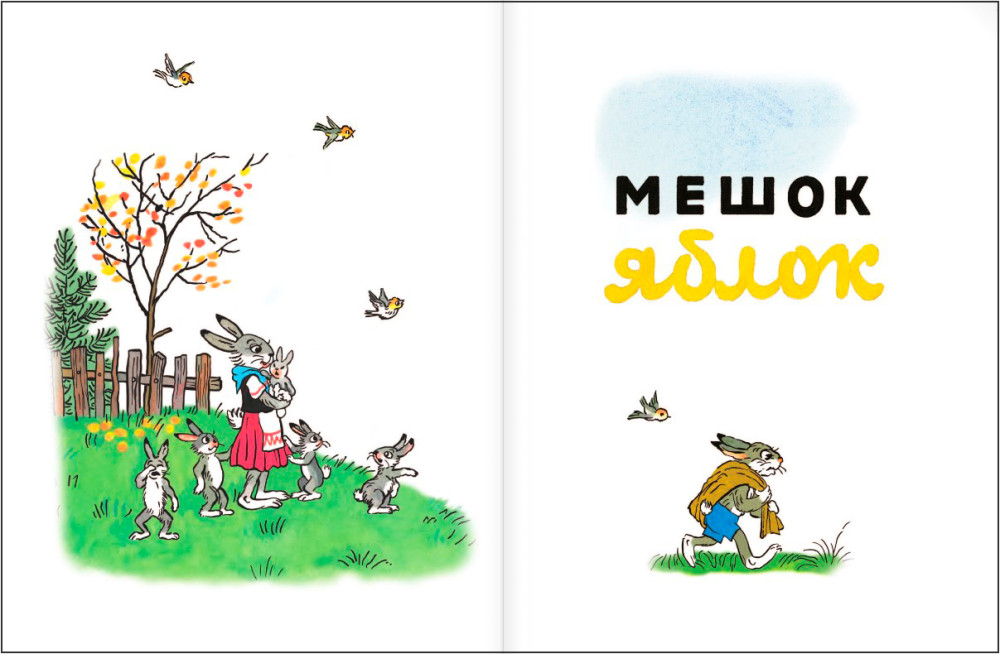 100 ��������: ��������� ������