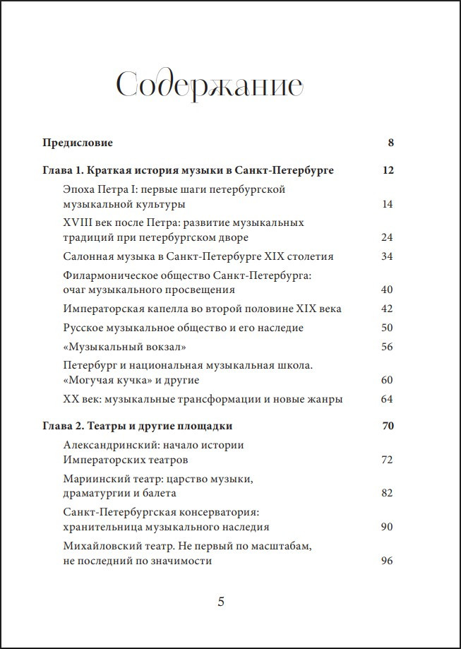 ����������� ���������: ��� ������� � �������� ����� �������� �������