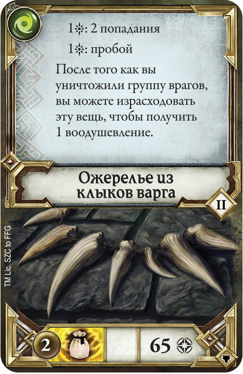 ���������� ���� ��������� �����: ���������� � ���������� � ������ ��������