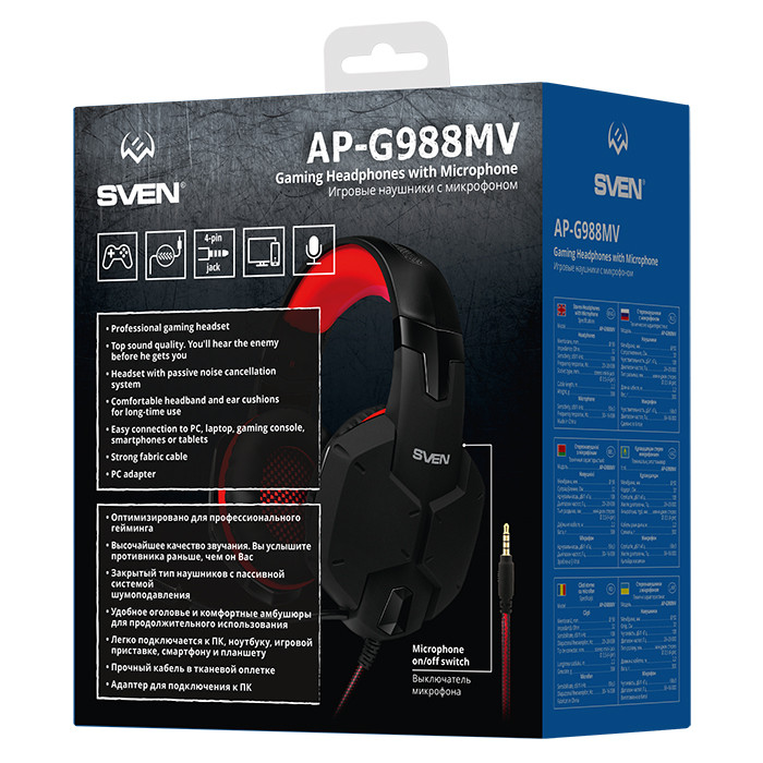     SVEN AP-G988MV   PC