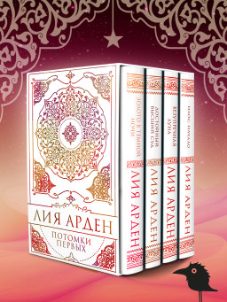 ������� ������. ������������� ������� � �������