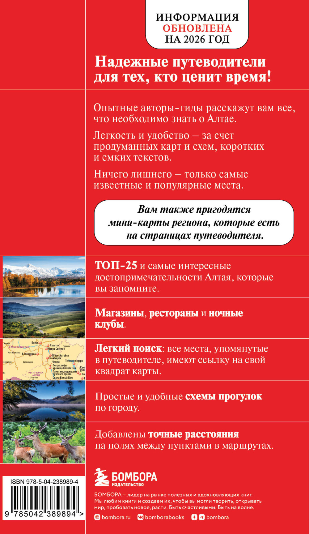 ���SN�� ���: ����� � ��������� ���� (2-� ���., ����. � ���.)