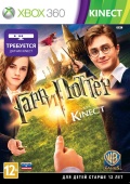   (  Kinect) [Xbox 360]