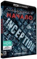  (Blu-ray 4K Ultra HD)