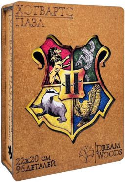 Dream Woods : Harry Potter   (96 )