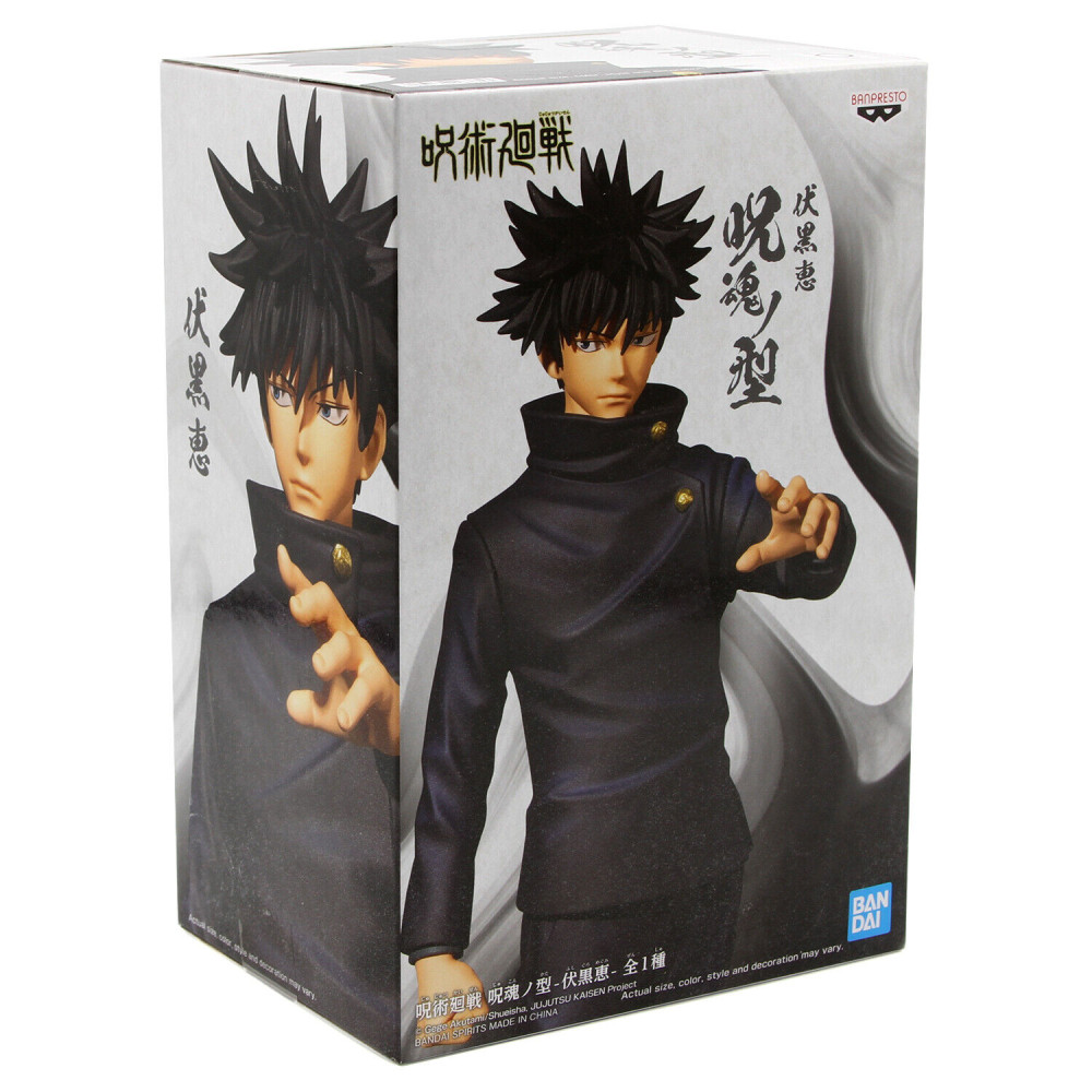 Фигурка Jujutsu Kaisen: Jukon No Kata – Megumi Fushiguro