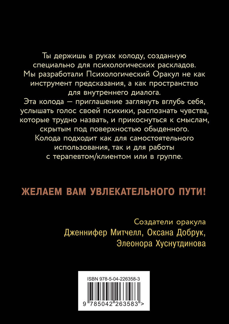 ��������������� ������ (70 �������������� ���� � �����������)