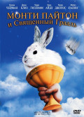 ����� ������ � ��������� ������ (DVD)