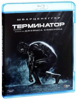  (Blu-ray)