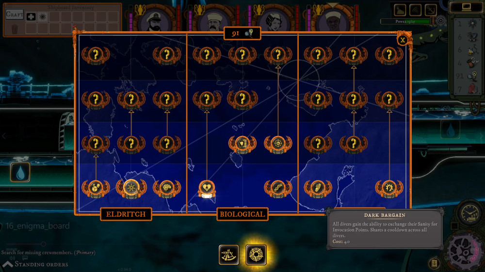 Stirring Abyss [PC, �������� ������]