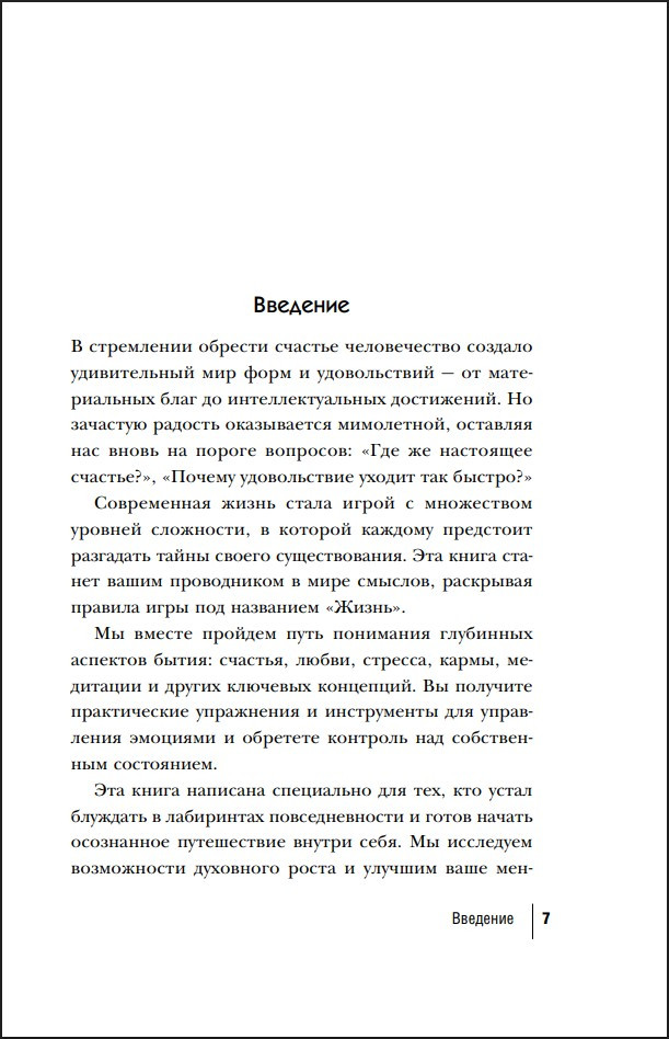 �������� ��� �������: ���������� ���������� ��� ��� ����������� ������������ �������