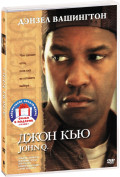     :   /  (2 DVD)