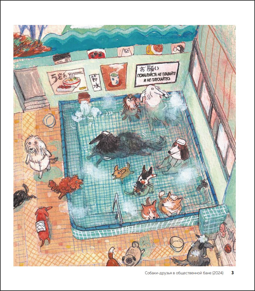 ����� ������������: ������ ���� ���