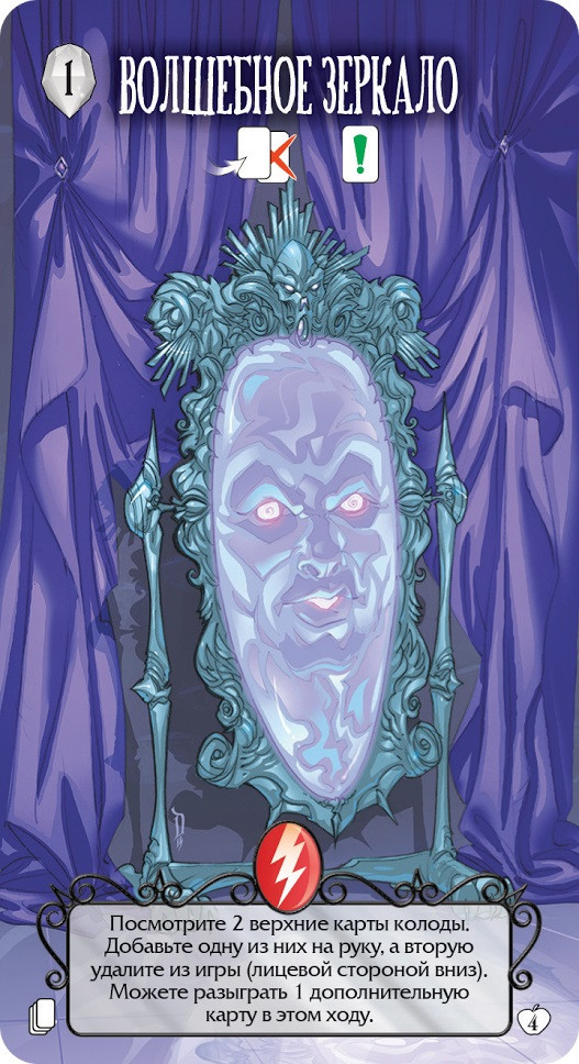 ���������� ���� �������� ������: ���������� � ������� �������. ����������