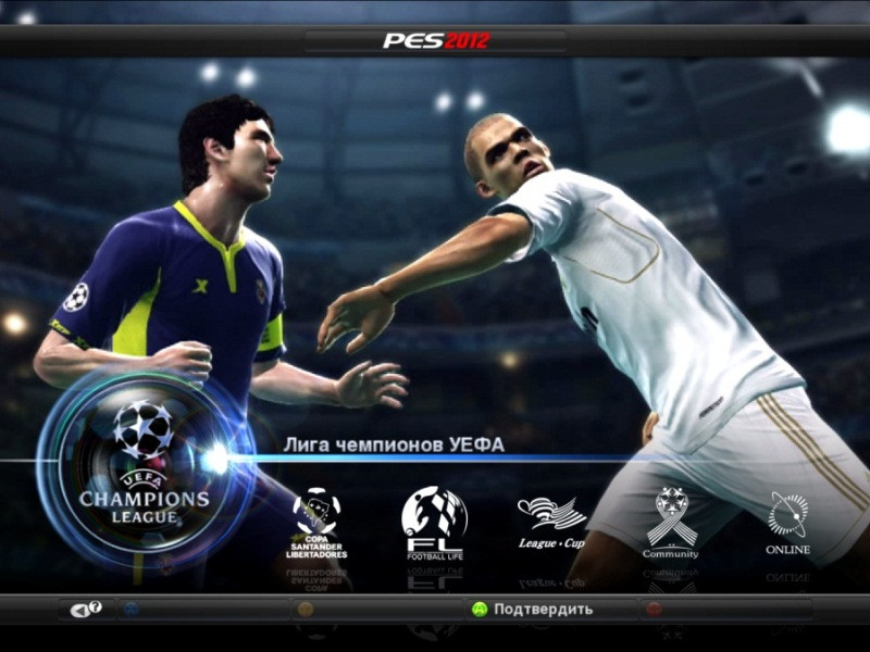Pro Evolution Soccer 2013 [PSP]