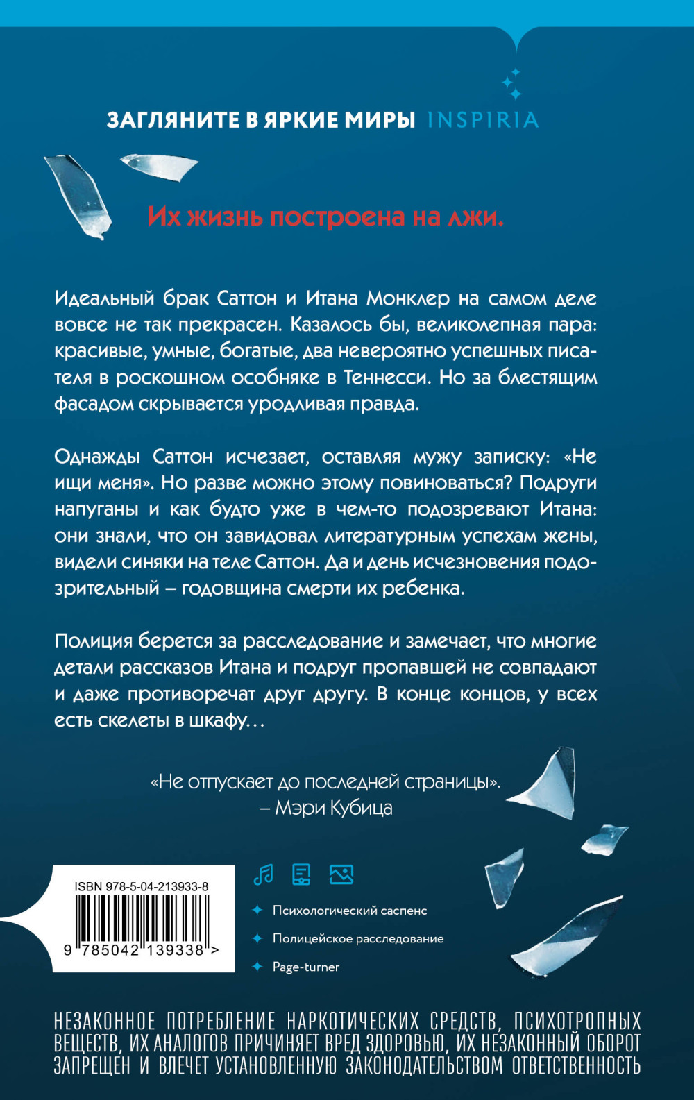 ������� ����