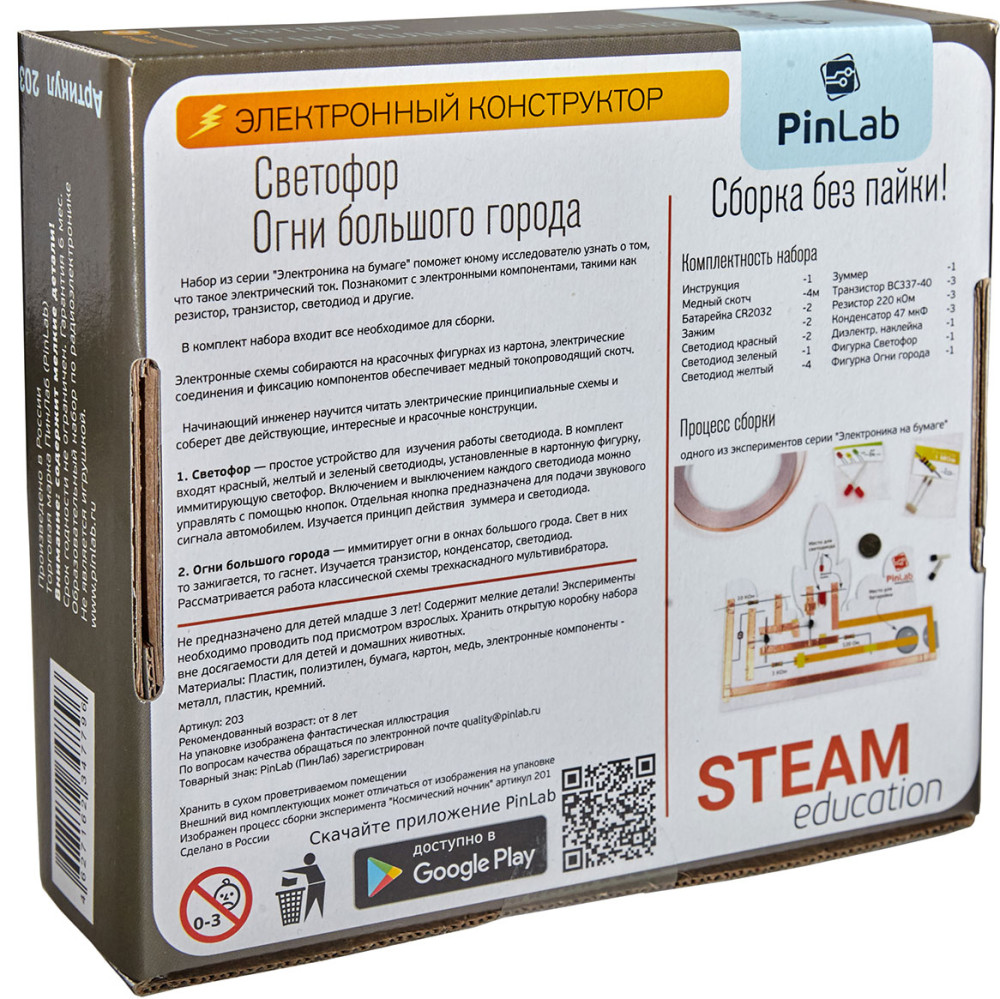 ����������� ����������� �������� / ���� �������� ������