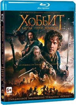 :    (Blu-ray)